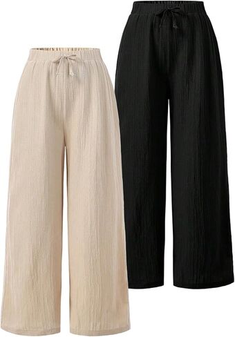 SweatyRocks Girl's 2 Pack Casual Pants Textured Elastic Waist Loose Long Trousers in Saudi Arabia