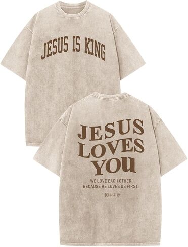 قمصان رجالي مسيحية يسوع هو الملك أحبك تي شيرت الله الإيمان الديني الكتاب المقدس الآية المتضخم حمض غسل المحملات الرسم in Kuwait