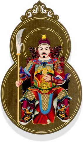 I-MART Tai Sui Amulet 2025 Feng Shui Card, General Wu Sui Pocket-Sized Talisman, Tai Sui Card for Protection and Luck, Feng Shui 2025 Blessing Gift, 3.2X2 Inches (Size A) in Kuwait