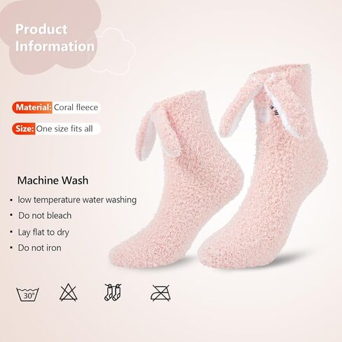 جوارب صوفية شتوية من YOYOU للنساء in Kuwait