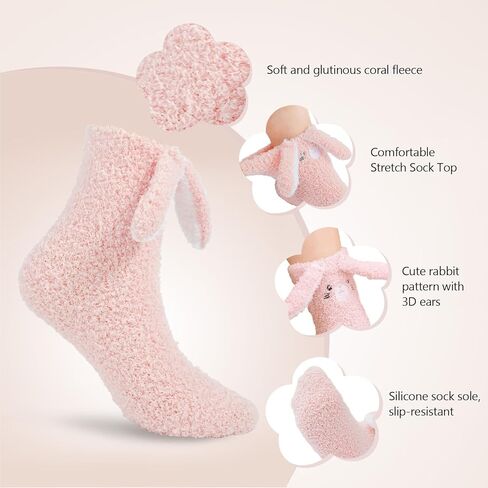 جوارب صوفية شتوية من YOYOU للنساء in Kuwait