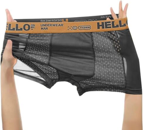 Men's Mesh Ice Silk Underwear Box Briefs Breathable Underwear Trunks Underpanties in Saudi Arabia