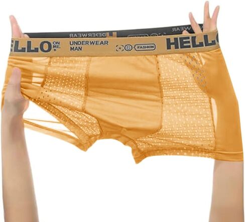 Men's Mesh Ice Silk Underwear Box Briefs Breathable Underwear Trunks Underpanties in Saudi Arabia