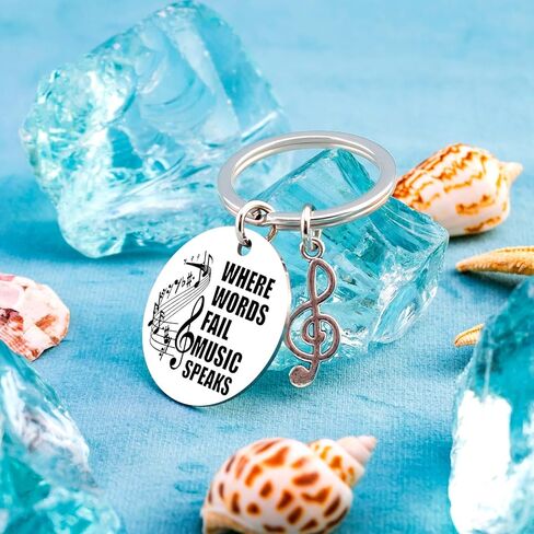 Music Gifts for Women Music Themed Gifts for Musics Lovers Musician Gift Marching Band Gift Musicians First Day of School Present Musics Party Favors in Saudi Arabia