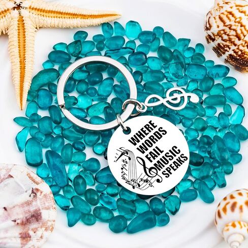 Music Gifts for Women Music Themed Gifts for Musics Lovers Musician Gift Marching Band Gift Musicians First Day of School Present Musics Party Favors in Saudi Arabia
