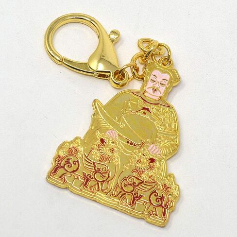 Fengshuibringluck Feng Shui Tai Sui Keychain Year of the Rat Amulet Keychain in Saudi Arabia