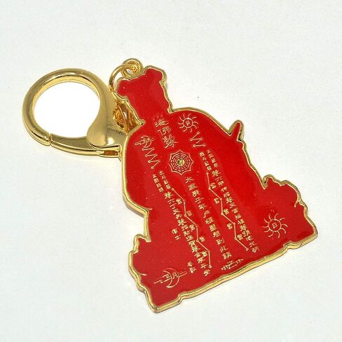 Fengshuibringluck Feng Shui Tai Sui Keychain Year of the Rat Amulet Keychain in Saudi Arabia