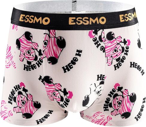 Men's Boxer Briefs Printed Moisture-Wicking 4 Way Stretch Comfort Support Sports Underwear in Saudi Arabia