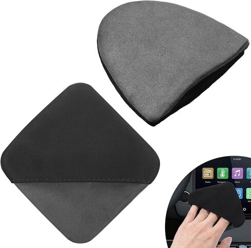 2Pcs Car Touch Screen Cleaner Cloth,4.2"×4.2" Square Microfiber Car Screen Cleaner,Black Auto Screen Cleaning Pad Car Interior Cleaner Wipes for Vehicle Dashboard LCD Display in Saudi Arabia