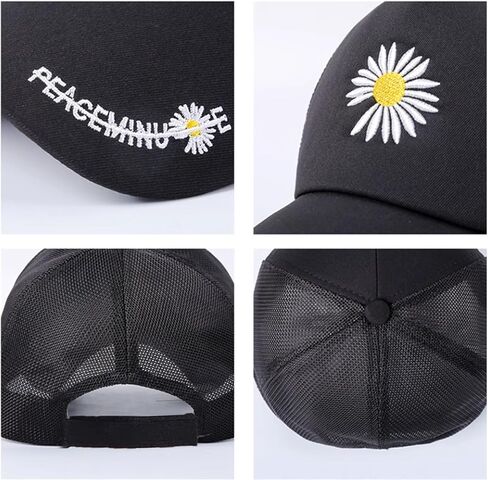 Daisy Embroidered Trucker Hat, Adjustable Mesh Baseball Cap Detail for Men & Women (Black/Beige/White) in Saudi Arabia
