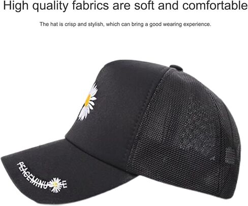 Daisy Embroidered Trucker Hat, Adjustable Mesh Baseball Cap Detail for Men & Women (Black/Beige/White) in Saudi Arabia