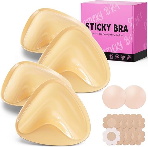 Ultra Push up Sticky Bra Pads Inserts | Double Sided Adhesive Bra Inserts | Stick on Bra for Sports Bra Swimsuit (Medium, Beige) in Saudi Arabia