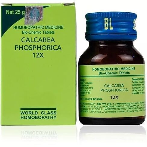 Calcarea Phosphorica 12X - 25 gm in Saudi Arabia