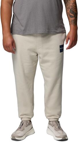 Columbia Mens Trek Athletic Jogger, Dark Stone/Boxy Brand, 2X in Saudi Arabia