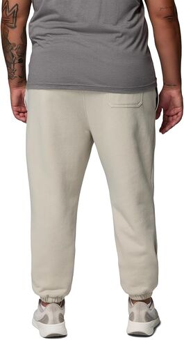 Columbia Mens Trek Athletic Jogger, Dark Stone/Boxy Brand, 2X in Saudi Arabia