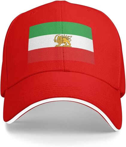 Make Iran Great Again Hat Old Iran Persian Flag Lion and Sun Hat Cap for Men Women Black in Saudi Arabia