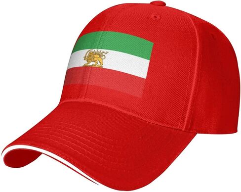 Make Iran Great Again Hat Old Iran Persian Flag Lion and Sun Hat Cap for Men Women Black in Saudi Arabia