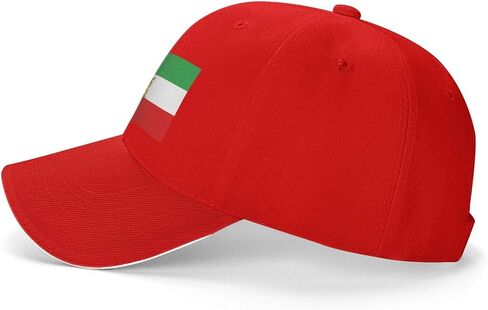 Make Iran Great Again Hat Old Iran Persian Flag Lion and Sun Hat Cap for Men Women Black in Saudi Arabia