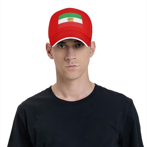 Make Iran Great Again Hat Old Iran Persian Flag Lion and Sun Hat Cap for Men Women Black in Saudi Arabia