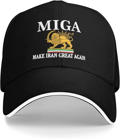 Make Iran Great Again Hat Old Iran Persian Flag Lion and Sun Hat Cap for Men Women Black in Saudi Arabia