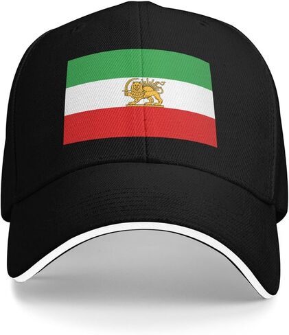 Make Iran Great Again Hat Old Iran Persian Flag Lion and Sun Hat Cap for Men Women Black in Saudi Arabia