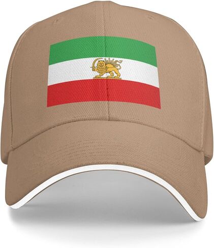Make Iran Great Again Hat Old Iran Persian Flag Lion and Sun Hat Cap for Men Women Black in Saudi Arabia