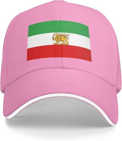 Make Iran Great Again Hat Old Iran Persian Flag Lion and Sun Hat Cap for Men Women Black in Saudi Arabia