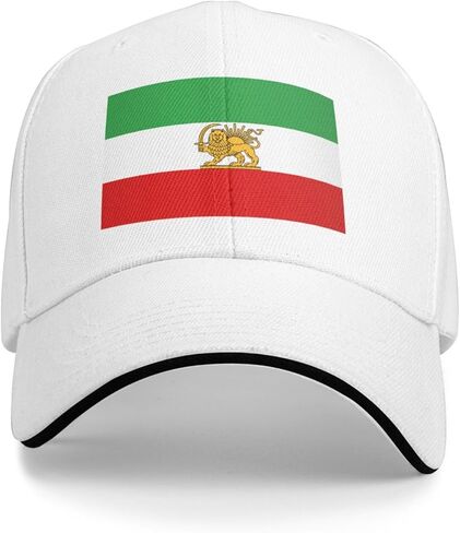 Make Iran Great Again Hat Old Iran Persian Flag Lion and Sun Hat Cap for Men Women Black in Saudi Arabia