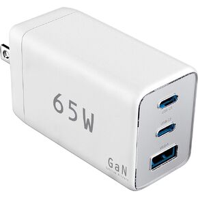 Sharp USB C Charger, 65W, 3 Port (USB 1A+2C), Compact Foldable GaN Fast Charge for MacBook Pro/Air, iPad Pro, Galaxy S23, Dell XPS 13, Note 20/10+, iPhone 15/Pro, and More - White