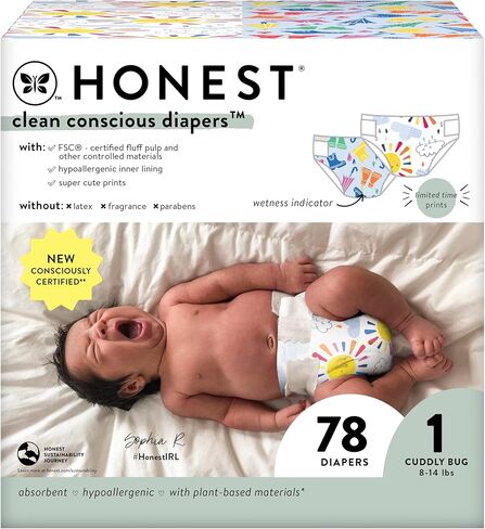 شركة صادقة حفاضات نظيفة واعية | نباتي ومستدام | مطبوعات طبعة محدودة | صندوق النادي، مقاس 1 (8-14 رطلاً)، 78 قطعة in Kuwait