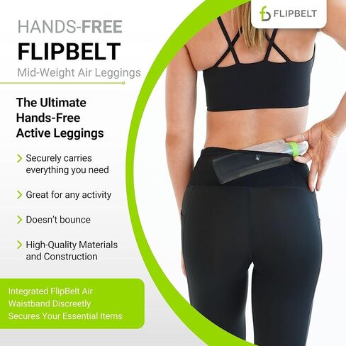 سروال ضيق هوائي للسيدات من FlipBelt in Kuwait