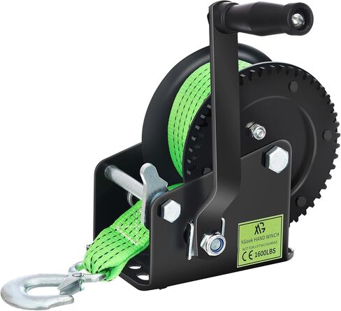 ونش مقطورة قارب XGeek 600LB مع ونش قارب بنسبة تروس 4:1 للمقطورة وإعدادات ثلاث سرعات مناسبة لمختلف القوارب والمركبات in Kuwait