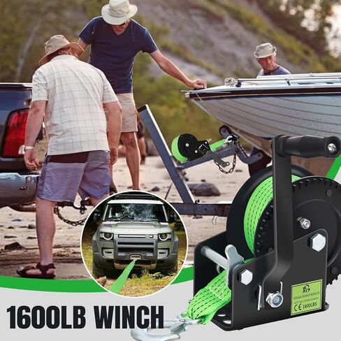 ونش مقطورة قارب XGeek 600LB مع ونش قارب بنسبة تروس 4:1 للمقطورة وإعدادات ثلاث سرعات مناسبة لمختلف القوارب والمركبات in Kuwait