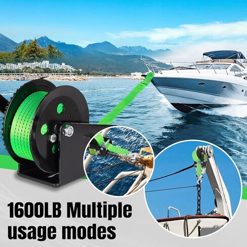 ونش مقطورة قارب XGeek 600LB مع ونش قارب بنسبة تروس 4:1 للمقطورة وإعدادات ثلاث سرعات مناسبة لمختلف القوارب والمركبات in Kuwait
