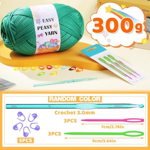 غزل للكروشيه، 300 جرام غزل أخضر داكن، غزل سهل، غزل كروشيه قطني للمبتدئين مع غرز سهلة الرؤية، غزل ناعم للمبتدئين في مجموعة الكروشيه in Kuwait