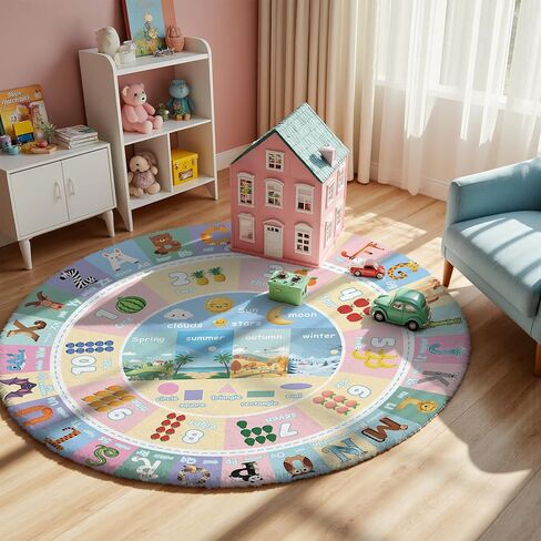 5 × 7 قدمًا ، سجادة طريق تاون ، سجادة أكريليك غير قابلة للانزلاق مع تصميم خريطة المدينة التفاعلية ، حصيرة مركبة لعبة تعليمية للأطفال ، هدية حضانة غرفة نوم. in Kuwait