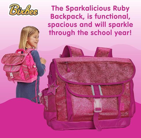 حقيبة ظهر للأطفال من بيكسبي، لون روبي راسبيري سباركليشوس، مقاس متوسط in Kuwait