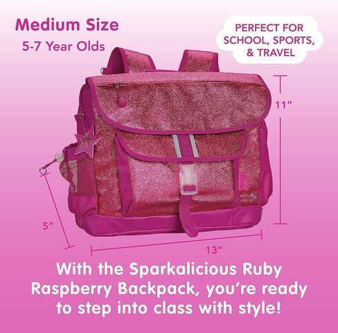 حقيبة ظهر للأطفال من بيكسبي، لون روبي راسبيري سباركليشوس، مقاس متوسط in Kuwait