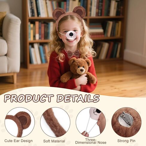 مجموعة إكسسوارات زي الدب المكونة من 4 قطع من إكسسوارات زي الدب وعصابة رأس وذيل الأنف وربطة عنق على شكل حيوان لعيد الهالوين وعيد الميلاد 101 يوم وحفلة تنكرية باللون البني in Kuwait