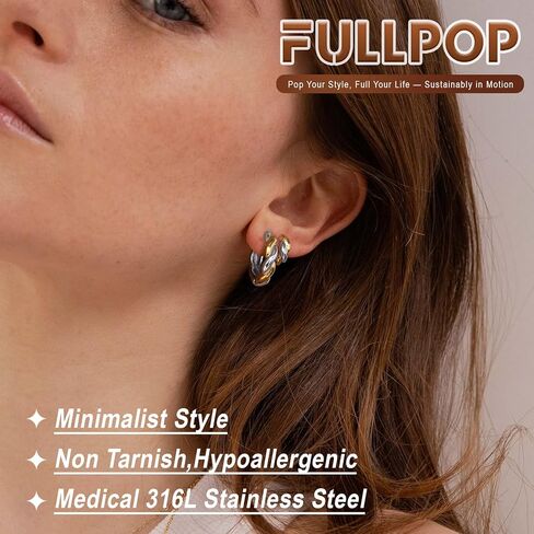 مجموعة أقراط Fullpop الذهبية للنساء العصرية، أقراط هوجي هوب قابلة للتكديس من الذهب عيار 18 قيراط والفضة للنساء، أقراط ذهبية صغيرة عصرية مقاومة للماء وغير قابلة للتلطيخ، هدايا مجوهرات لها in Kuwait