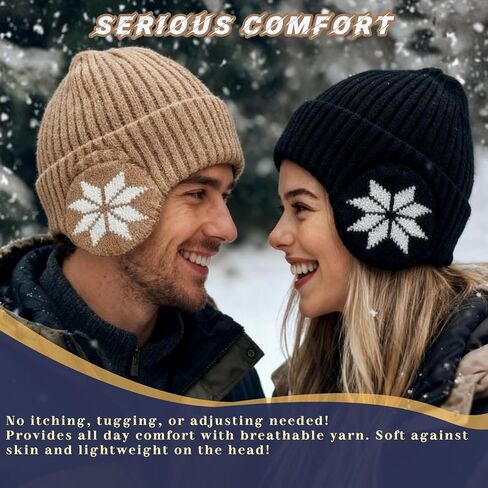 Fleece Lined Beanie with Ear Hood for Men and Women, Unisex Stretchable Thermal Knit Ski Hat for Winter Outdoor in Saudi Arabia