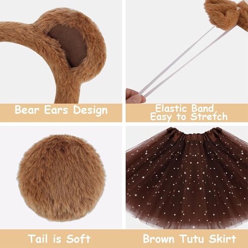 Adult Bear Costume Set - 5Pcs with Bear Ears Headband, Nose, Bow Tie, Tail & Tutu for Halloween, Cosplay Outfit in Saudi Arabia