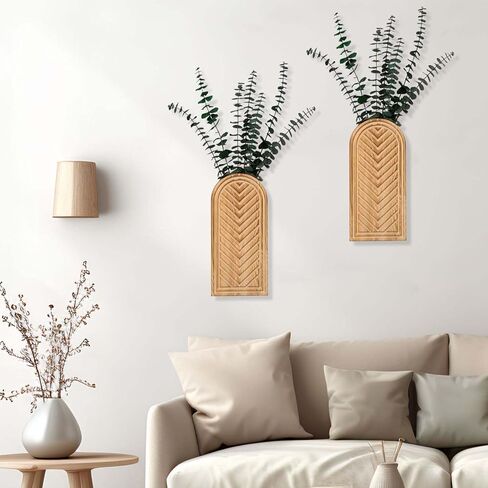 مجموعة مزهرية حائط خشبية فارغة مكونة من قطعتين: مزرعة حديثة وديكور بوهو لعشب بامباس، والزهور المجففة، والخضرة الصناعية - زارع معلق لغرفة المعيشة، والحمام، وفوق الأريكة، والمكتب in Kuwait