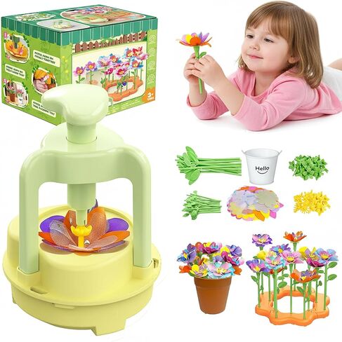 النسيج لصنع الزهور ألعابًا وفنونًا وحرفيًا DIY للأطفال الذين تتراوح أعمارهم in Kuwait