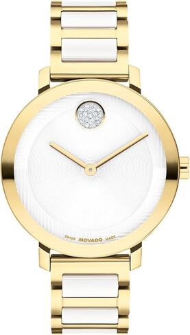 Movado Bold Evolution 2.0 Women's Watch - Swiss Quartz Movement, Stainless Steel Link Bracelet - 3 ATM Water Resistance - Luxury Fashion Timepiece for Her - 34mm in Kuwait