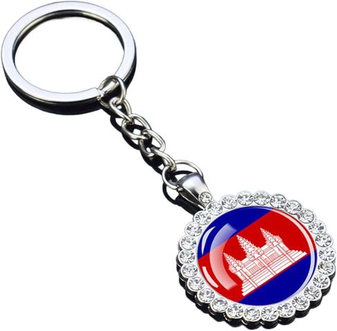 1 National Flag Keychain With Rhinestones, Glass Dome Pendant, Silver Metal Chain, World3 in Saudi Arabia
