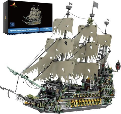JMBricklayer Pirate Ship Building Toys with Lights, Ghost Ship Flying Dutchman Model Ship Boat 40001, Toy Building Sets for Adults, Easter Decor Christmas Birthday Gifts for Boys Girls 14+ (1100 PCS) in Kuwait