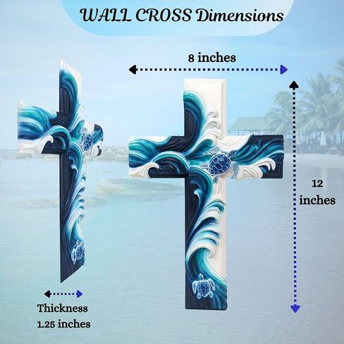 BestGiftEver Stunning Sea Turtle Waves Wall Cross - Nautical & Ocean Decor | Beach House Religious Wall Art | Coastal and Marine Life Hanging Wall Decor Cross in Saudi Arabia