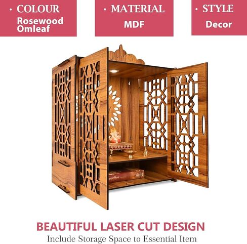 Temple Mandir for Home with Door | Wooden MDF, Assembly Required | Pooja Unit with Storage Space | LED Light and Wall Mounts | Pooja Mandir for Home 21.2x16.5x10.2 inch in Saudi Arabia