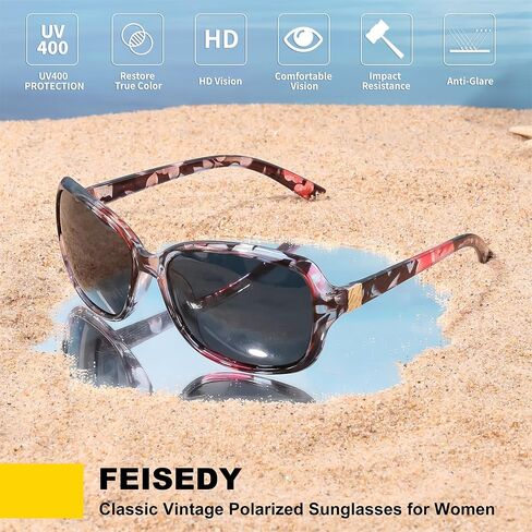 نظارات شمسية مستقطبة من FEISEDY للنساء كلاسيكية مربعة ملفوفة للحماية من الأشعة فوق البنفسجية 400 B0309 in Saudi Arabia